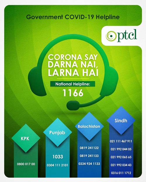ptcl-stay-home-stay-safe
